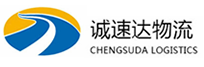 湖州到汉南区物流公司